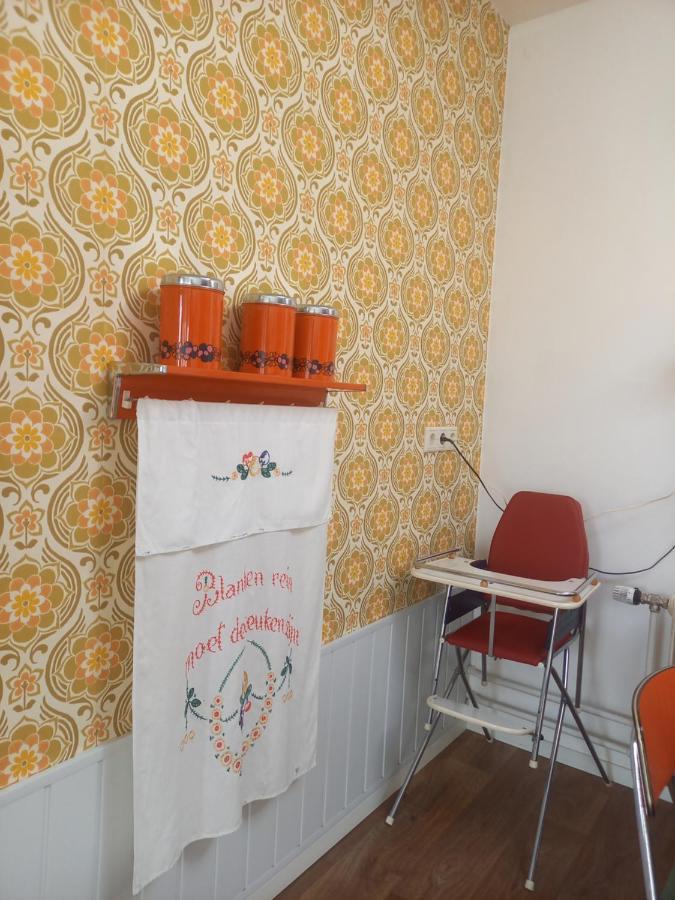 B&B Ut Kantuurke Neer Zewnętrze zdjęcie